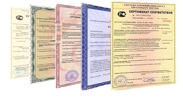 Сертификация международные грузоперевозки