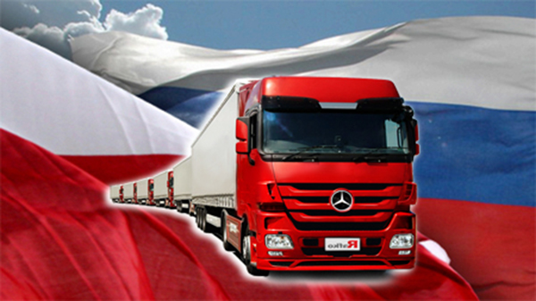 Польша и Россия решили заранее обменяться разрешениями на международные автомобильные перевозки